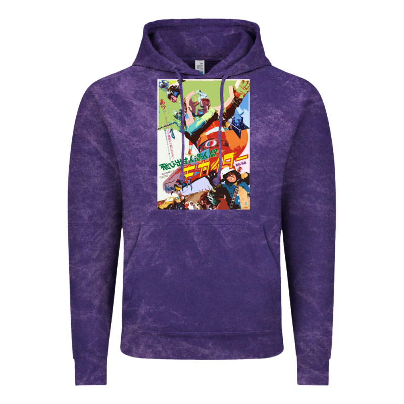 Kikaida Poster Vintage Hoodie by FloraArt | Teevron