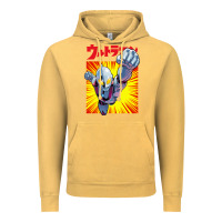 Vintage Mustard ultraman exclusive yellow Vintage Hoodie - FloraArt