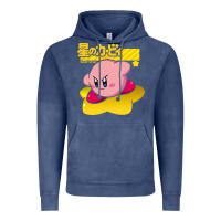 Vintage Denim kirby men's pink Vintage Hoodie - FloraArt