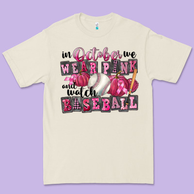 In October We Wear Pink And Watch Baseball Premium Tee Designed By Fadigitalartstudio