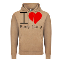Vintage Coffee i love hong kong Vintage Hoodie - artisFamous