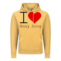 Vintage Mustard i love hong kong Vintage Hoodie - artisFamous