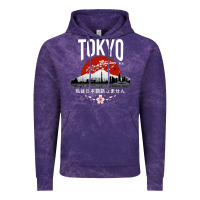Cloud Purple tokyo Vintage Hoodie - artisFamous