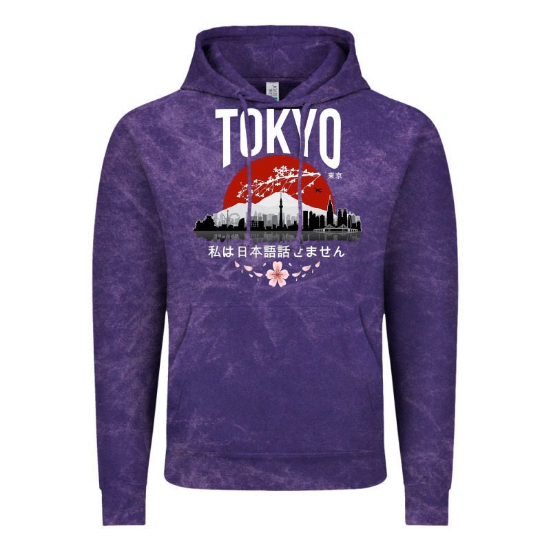 Tokyo Vintage Hoodie by artisFamous | Teevron
