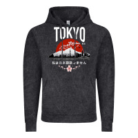 Vintage Black tokyo Vintage Hoodie - artisFamous