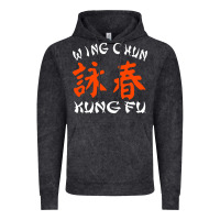 Vintage Black wing chun kung fu conception inspirante Vintage Hoodie - artisFamous