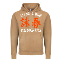 Vintage Camel wing chun kung fu conception inspirante Vintage Hoodie - artisFamous