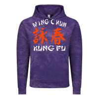 Cloud Purple Wing Chun Vintage Hoodie - artisFamous