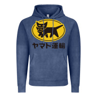 Vintage Denim yamato transfer transport Vintage Hoodie - artisFamous
