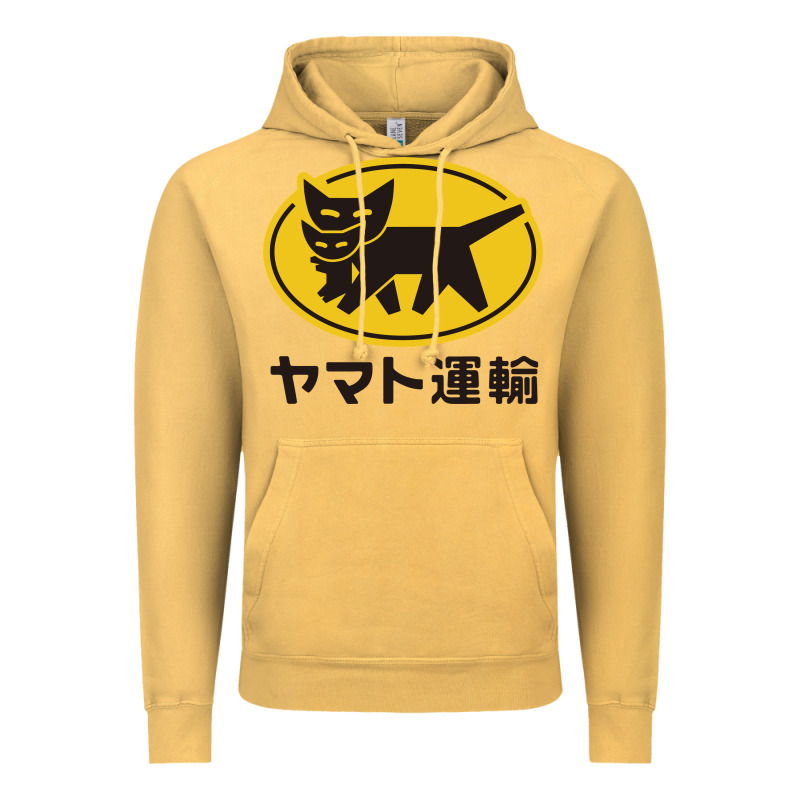 Yamato Transfer Transport Vintage Hoodie by artisFamous | Teevron