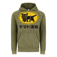 Vintage Olive yamato transfer transport Vintage Hoodie - artisFamous