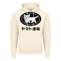 Vintage Artic yamato transfer transport Vintage Hoodie - artisFamous