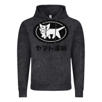 Vintage Black yamato transfer transport Vintage Hoodie - artisFamous