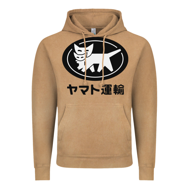 Yamato Transfer Transport Vintage Hoodie by artisFamous | Teevron
