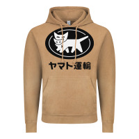 Vintage Camel yamato transfer transport Vintage Hoodie - artisFamous