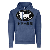 Vintage Denim yamato transfer transport Vintage Hoodie - artisFamous