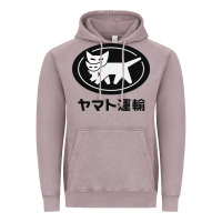 Vintage Zinc yamato transfer transport Vintage Hoodie - artisFamous