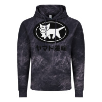Cloud Black yamato transfer transport Vintage Hoodie - artisFamous