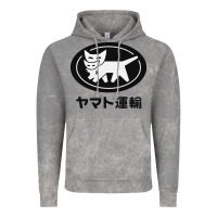 Cloud Rock yamato transfer transport Vintage Hoodie - artisFamous