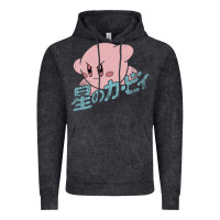 Vintage Black kirby kanji Vintage Hoodie - artisFamous