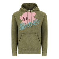 Kirby Kanji Vintage Hoodie | Teevron