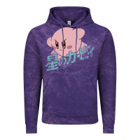 Cloud Purple kirby kanji Vintage Hoodie - artisFamous