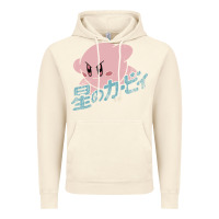 Vintage Artic kirby kanji Vintage Hoodie - artisFamous