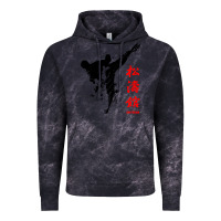 Cloud Black shotokan karate Vintage Hoodie - artisFamous