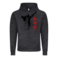 Vintage Black shotokan karate Vintage Hoodie - artisFamous