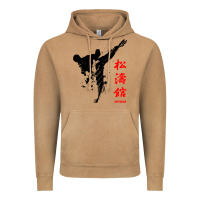 Vintage Camel shotokan karate Vintage Hoodie - artisFamous