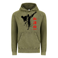 Vintage Olive shotokan karate Vintage Hoodie - artisFamous