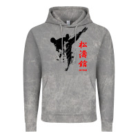 Cloud Rock shotokan karate Vintage Hoodie - artisFamous
