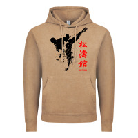 Vintage Coffee shotokan karate Vintage Hoodie - artisFamous