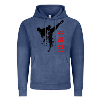Vintage Denim shotokan karate Vintage Hoodie - artisFamous