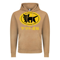 Vintage Camel yamato transfer transport Vintage Hoodie - artisFamous