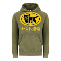 Vintage Olive yamato transfer transport Vintage Hoodie - artisFamous