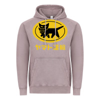 Vintage Zinc yamato transfer transport Vintage Hoodie - artisFamous