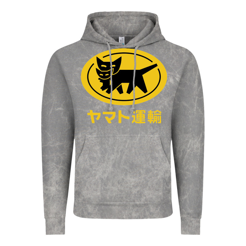 Yamato Transfer Transport Vintage Hoodie by artisFamous | Teevron