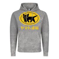 Cloud Rock yamato transfer transport Vintage Hoodie - artisFamous