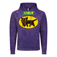 Cloud Purple yamato transfer transport Vintage Hoodie - artisFamous