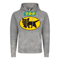 Cloud Rock yamato transfer transport Vintage Hoodie - artisFamous