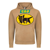 Vintage Camel yamato transfer transport Vintage Hoodie - artisFamous