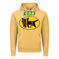 Vintage Mustard yamato transfer transport Vintage Hoodie - artisFamous