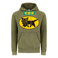 Vintage Olive yamato transfer transport Vintage Hoodie - artisFamous