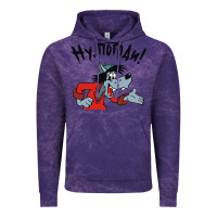 Cloud Purple nu pogodi! Vintage Hoodie - artisFamous
