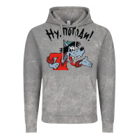 Cloud Rock nu pogodi! Vintage Hoodie - artisFamous