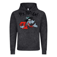Vintage Black nu pogodi! Vintage Hoodie - artisFamous