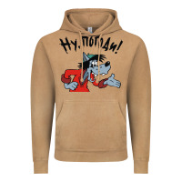 Nu Pogodi! Vintage Hoodie | Teevron
