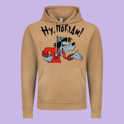 Nu Pogodi! Vintage Hoodie Designed By Artisfamous