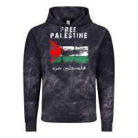 Cloud Black free jerusa.lem, ga.za, free palest . trending  shirt Vintage Hoodie - artisFamous